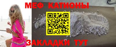a pvp Бугуруслан