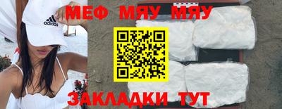 a pvp Бугуруслан