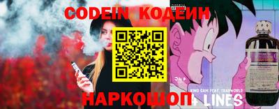 соль курить ск Будённовск