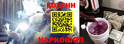 соль курить ск Будённовск