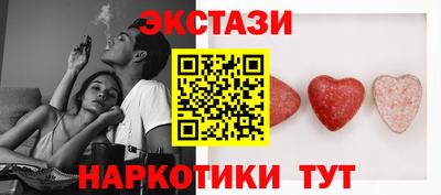 a pvp Бугуруслан