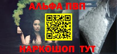 a pvp Бугуруслан