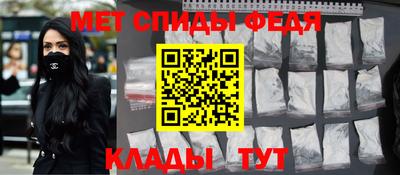 соль курить ск Будённовск