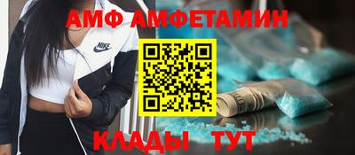 a pvp Бугуруслан