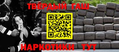 a pvp Бугуруслан